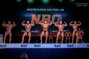 BODYBUILDING МАСТЕРА +40